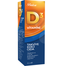  Витамины D 3 (капли) 20 мл